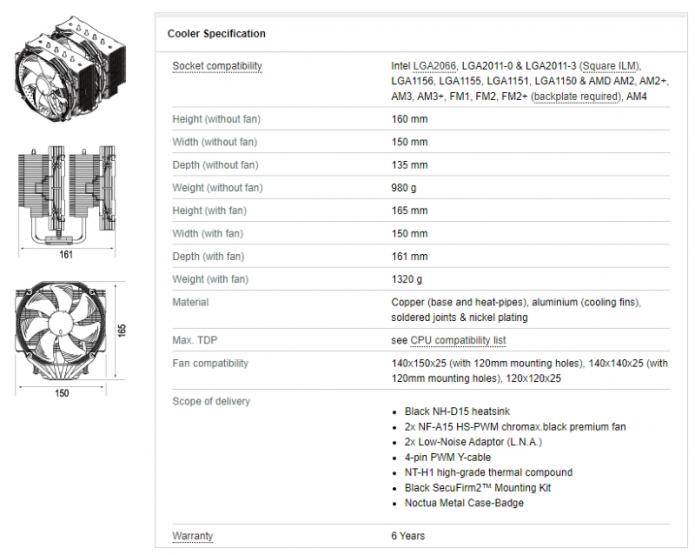 noctua-nh-d15-chormax-black-spec1