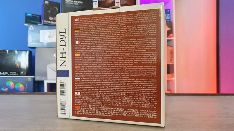 noctua-nh-d9l-recensione