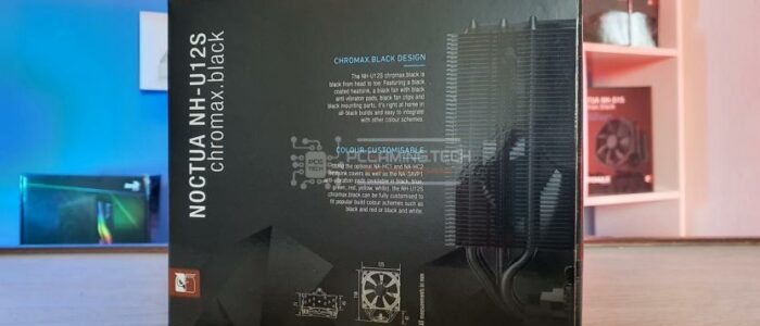 noctua-nh-u12s-chromax-black