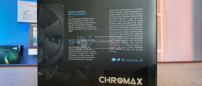 noctua-nh-u12s-chromax-black