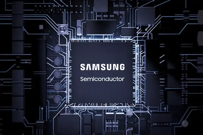 copertina Samsung avvia una nuova unità di semiconduttori AGI