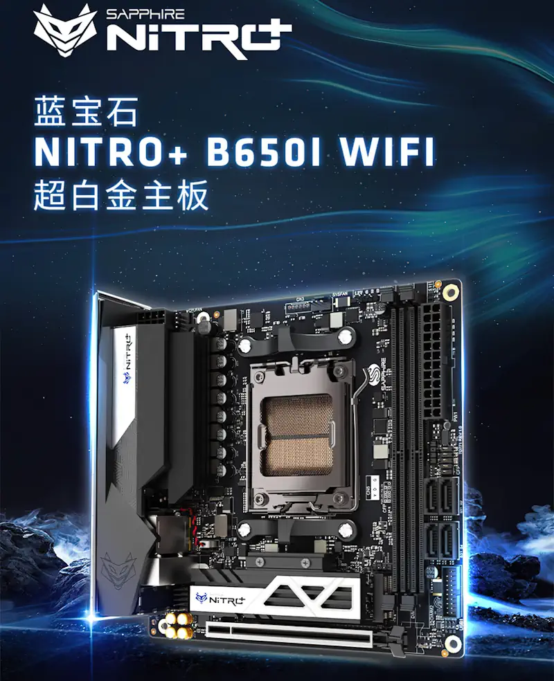 sapphire nitro b650i wifi ultra platinum am5