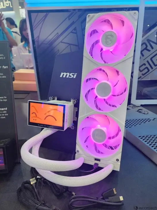 nuovo aio msi mpg coreliquid p