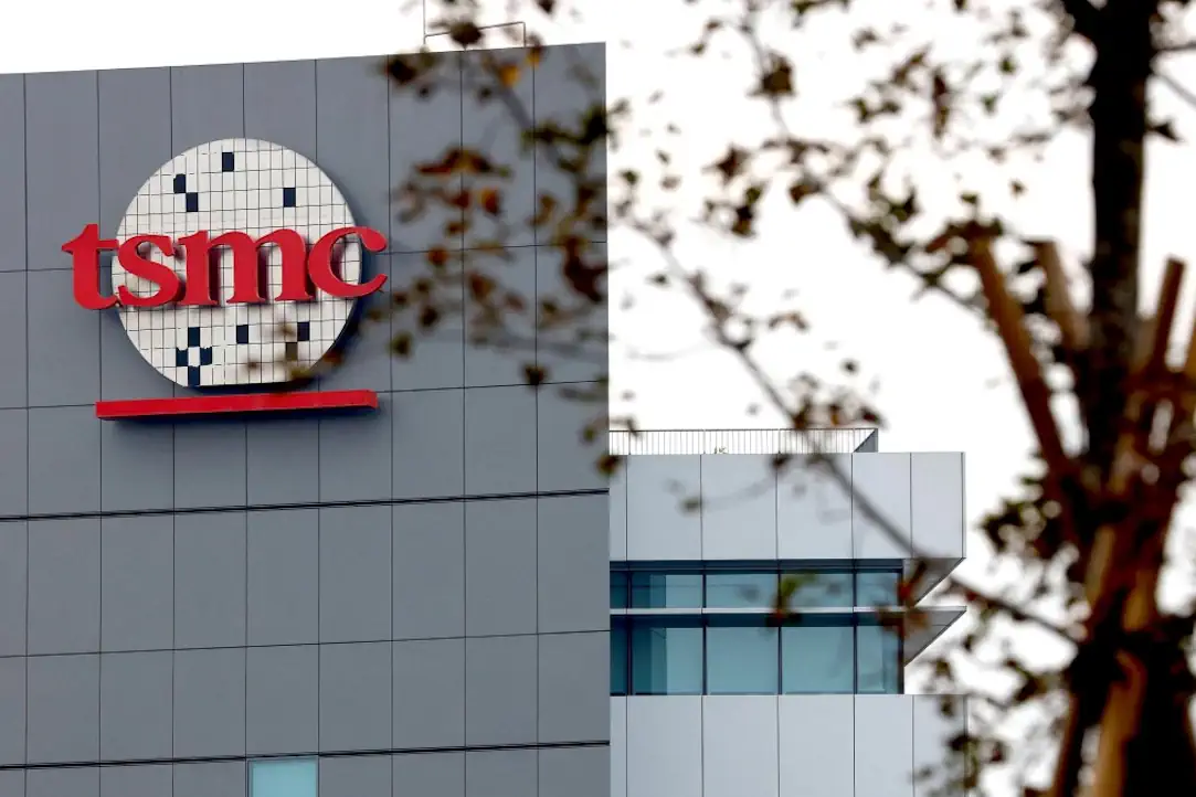 tsmc non riduce la produzione di chip 7nm per la cina